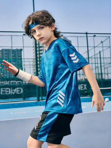 Ask Junior | Boys Quick Dry Suit 2-Piece Set