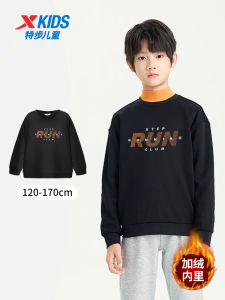 เสื้อสเวตเตอร์คอกลมแขนยาวบุขนแกะสำหรับเด็กผู้ชาย XTEP ฤดูใบไม้ร่วง/ฤดูหนาว แฟชั่น อบอุ่น ลำลอง ใส่สบาย ระบายอากาศได้ดี