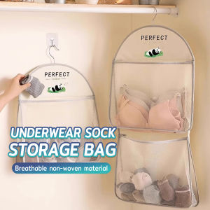 Talao Underwear Storage Bag Large Capacity Panda Net 1/2/3 Layer Wall Hanging Wardrobe Mesh Organizer