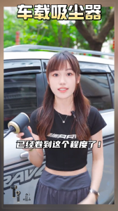 JOMO Wireless Handheld Car Vacuum Portable Vacuum Powerful Suction