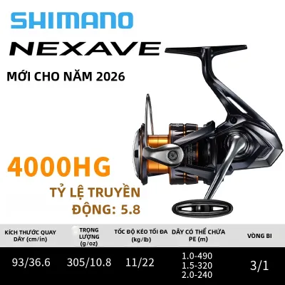 SHIMANO | Máy Câu Cá Shimano 2026 NEXAVE - Tay Quay Gấp Gọn Giảm Tiếng Ồn Chống Xoắn Finar-C Dành Cho Nước Mặn/nước Ngọt Cuộn Dây Kim Loại
