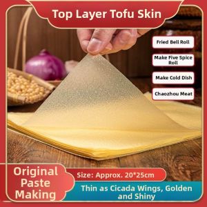 Handmade First Layer Tofu Skin Dry Goods Morning Chifeng Oil Bean Skin Ham Roll Commercial Use Ham Bean Skin
