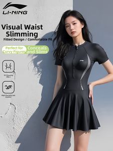 Li-Ning | Conservative Full Body Adult Swimming Suit