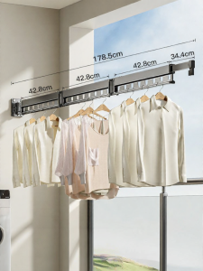 TIANDIYU | Folding Extendable Drying Rack