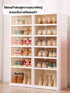 QueC รองเท้า 3-9ชั้น ชั้นวาง กล่อง ที่เก็บ ตู้ใส่ ส่งเสริมด้านรองเท้า ไม่ต้องการติดตั้ง ทับซ้อนกันได้