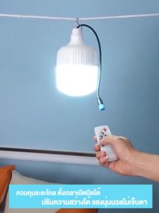 รับประกัน 30 ปี  ไฟโซล่าเซลล์ โคมไฟโซลาเซลล์  0 บาท ไฟโซล่าเซล 5000W LED ไฟเซลล์แสงอาทิตย์ Solar light โคมไฟกลางแจ้งที่สดใส กันน้ำ แสงกลางแจ้ง กันน้ำ IP 67