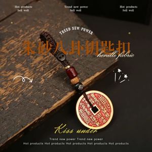 天缘阁 黄水晶琉璃铜钱 乾隆通宝 钱币摆件 元宝 招财 开运 纳福 辟邪 镇宅 吉祥物 聚宝盆 五帝钱 家居工艺装饰品 风水摆件 Feng Shui Coin Lucky Coins Home Decoration