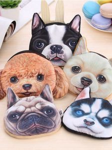 3D Túi Đựng Tiền Xu Hình Mèo Và Chó in Họa Tiết Hoạt Hình Màu Tím Túi Đựng Tiền Xu Mềm Mại Túi Đựng Thẻ Túi Đựng Tiền Xu Cho Thanh Thiếu Niên