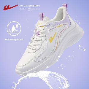 Warrior | Lightweight Soft-soled Womens Leather Sneakers Waterproof