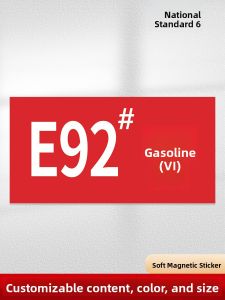 YUANTANG | Gas Station Fuel Type Sign