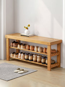 FEIZHUXIANSEN | Solid Wood Shoe Changing Bench with Storage