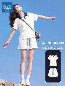 Jeanswest | Breathable Casual Two-Piece Set