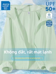 Jeanswest | Áo Khoác Chống Nắng Màu Xanh Lá Dệt UPF50+