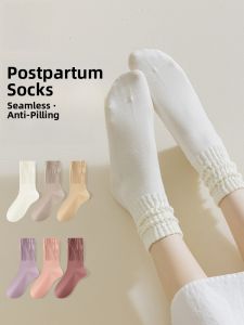 MiiOW | Anti-Odor Cotton Socks Womens Mid-Calf Postpartum Months Socks Pure Color Breathable Comfortable Spring Autumn Cotton Socks