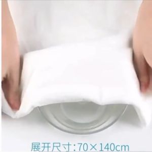 Khăn Tắm Nén Vải Cotton Size Lớn Đi Du Lịch - 100style