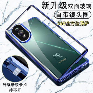 Huawei Nova10 Series Full Cover Magnetic Absorption Glass Skin Case Youth Edition Lens Protection Privacy Shield Anti-Fall