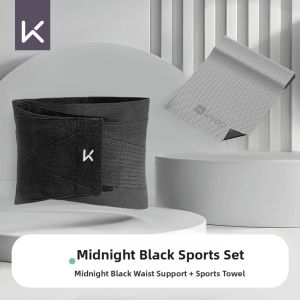 Keep | Waist Support Belt Workout Use
