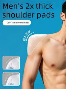 LEMENGDIE | Anti-Sliding Shoulder Pads for Men and Women Invisible Shoulder Pads for Straight Shoulders