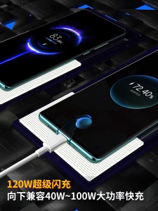 Ci2DMRbW พร้อมส่ง สายชาร์จ 6A 3 เส้น Lightning+Type-C+Micro-USB ยาว1.5เมตร แข็งแรง ครบทุกอุปกรณ์