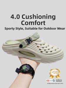 HARSIDE | Non-slip Thick-soled Durable Sandals Slipper Shoes
