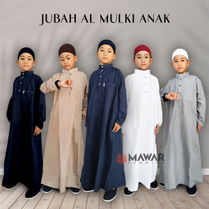 Mawar Fashion - Jubah Anak Dan Remaja / Jubah Mawar Anak & Remaja