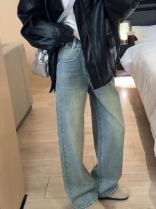 Retro Blue Straight Leg Jeans Womens High Waist Wide Leg Pants Loose Floor-Length Trousers for plus Size Hiding Hip