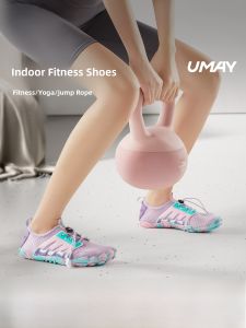Umay(佑美) | Slip-resistant Shock Absorption Home Workout Shoes