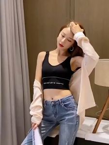 Bra Olahraga Push Up Wanita Tanpa Kawat Elastis