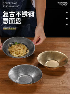 Retro Stainless Steel Deep Dish Salad Plate Industrial Style Gold Color Noodles Mixing Bowl Korean Style Frosted Surface