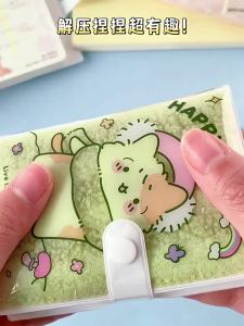 NOTE FOR | Plush Mini Portable Stress Relief Notebook 72K