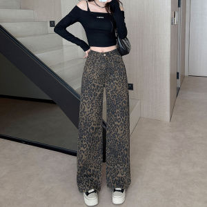American Retro Leopard Print Womens Jeans High Waist Straight Leg Loose Feeling Wide Leg Pants Casual Daily Commute