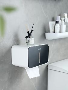 ecoco | Wall Mounted Toilet Paper Holder