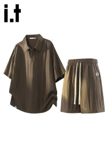 izzue | Breathable and Cool Feeling Leisure Clothing Set For Men