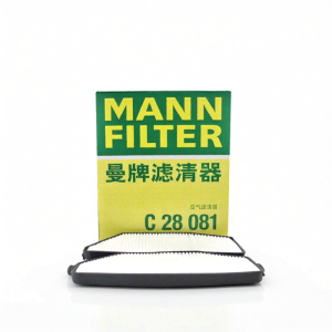 Mann Filter | Air Filter for Vehicles