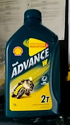 MOTORSIKAL 2T SHELL ADVANCE WANGI
