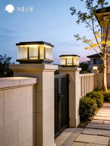 VINCAN | Garden Lighting Atmosphere Outdoor Lamp