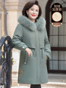 Thickened Fleece Lined Cotton Jacket for 50 Year Old Mom Winter Coat Stylish Mid-Length Thickened Womens Fashion Outerwear
