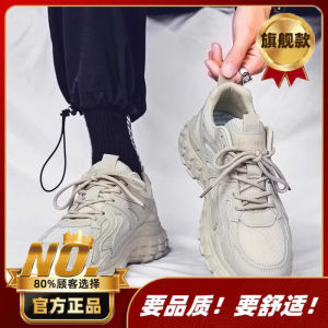 Giày Nam Mùa Thu Chống Trượt Chống Mài Mòn Chạy Bộ Thể Thao Thường Ngày Giày Bảo Hộ Lao Động Giày Thể Thao Giày Thường Ngày Giày Chạy Bộ