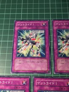 YUGIOH Japanese SD18-JP038 騎乘! Roll Out! (N) NEAR MINT 97%