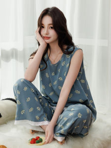 KASIHAN | Summer Breathable Lace Edge Vest & Pants Set