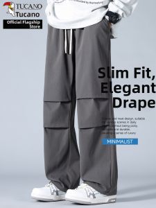 TUCANO | American Workwear Casual Thin Pants