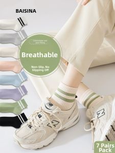 Baisina | Summer Cotton Sport Moisture Absorption Anti-odor Seamless Short Socks