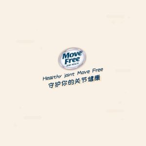 Move Free Joint Support for Joint Pain Relief Advanced Plus MSM with Glucosamine & Chondroitin Joint Health Supplement 120/180 Tablets