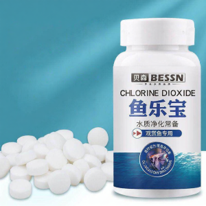 OUHUAGUAN | Chlorine Removal Water Purification Stabilizer