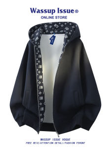 WASSUP ISSUE | Áo Cardigan Hoodie Thời Trang Phong Cách