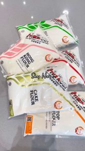 1kg Prima Flour Prima Bread Flour/ Cake Flour/ Hong Kong Flour/ Top Flour/ Self Raising Flour