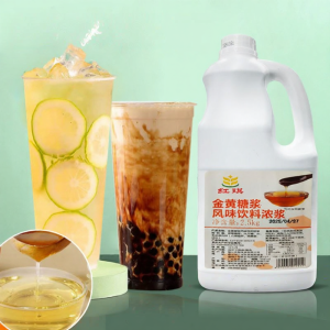 HONGQI | Commercial Cane Sugar Syrup For Bubble Tea And Lemon Tea