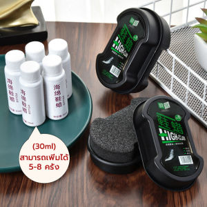 ฟองน้ำขัดรองเท้า แปรงขัดรองเท้า ที่ขัดรองเท้า กระเป๋าหนัง เบาะ โซฟา สำหรับทำความสะอาด