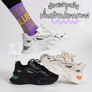 coolciothshop รองเท้าผ้าใบ มีไซส์ใหญ่ 36-41 ใส่แล้วน่ารักสุด! ระบายอากาศ แบบทูโทน