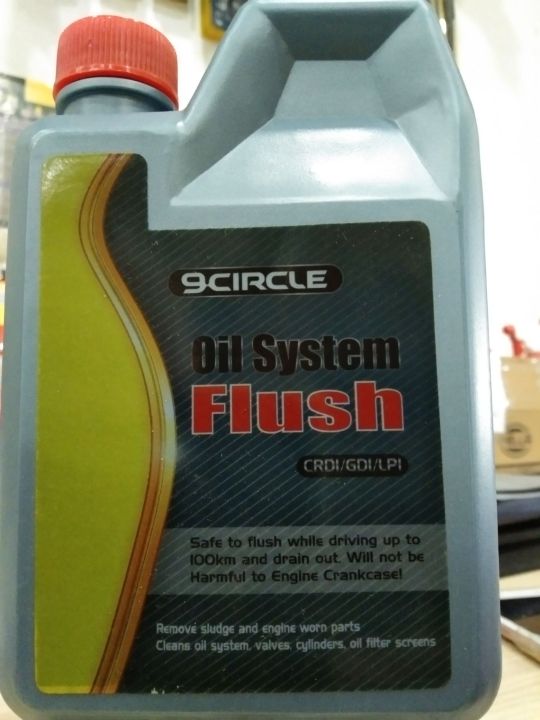 9circle Engine Oil Flush 300ml Lazada
